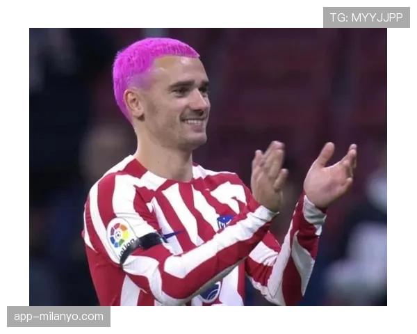 格列兹曼是否马竞真核：战术核心还是体系适配？