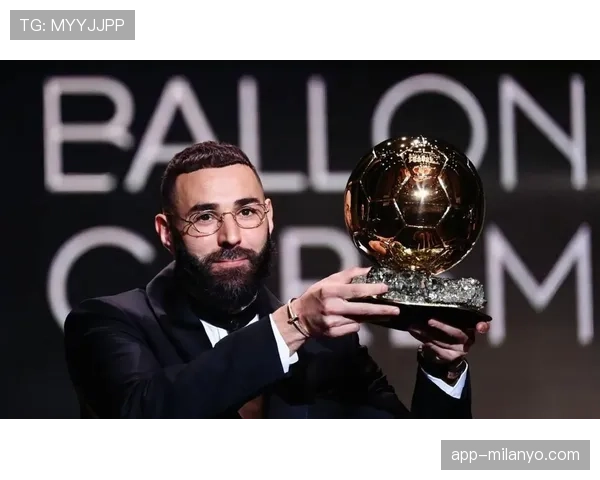 本泽马生涯评价争议：荣誉含金量与战术价值之争