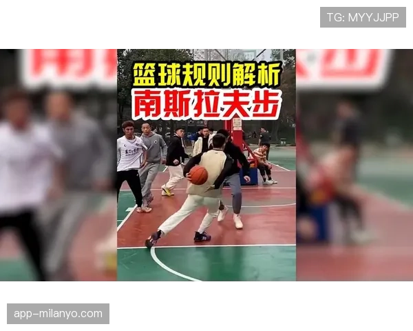 什么是延误比赛违例？篮球比赛中如何判定与处理