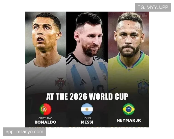 2026世界杯最新资格条件规则