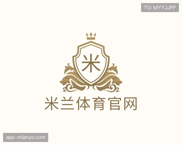 认识米兰体育官网